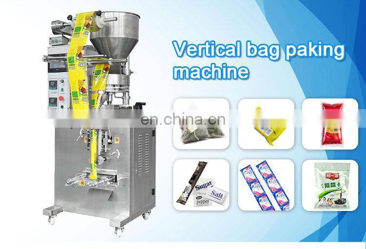 Shenhu automatic hair shampoo pouch packing machine link bag sachet shampoo bag packing machine