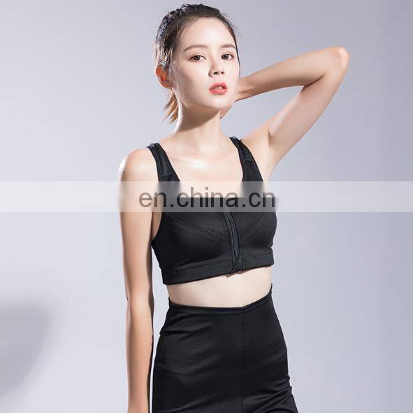 New Neoprene Running lean waist abdominal movement sweat sweats women's sudden sweat suit