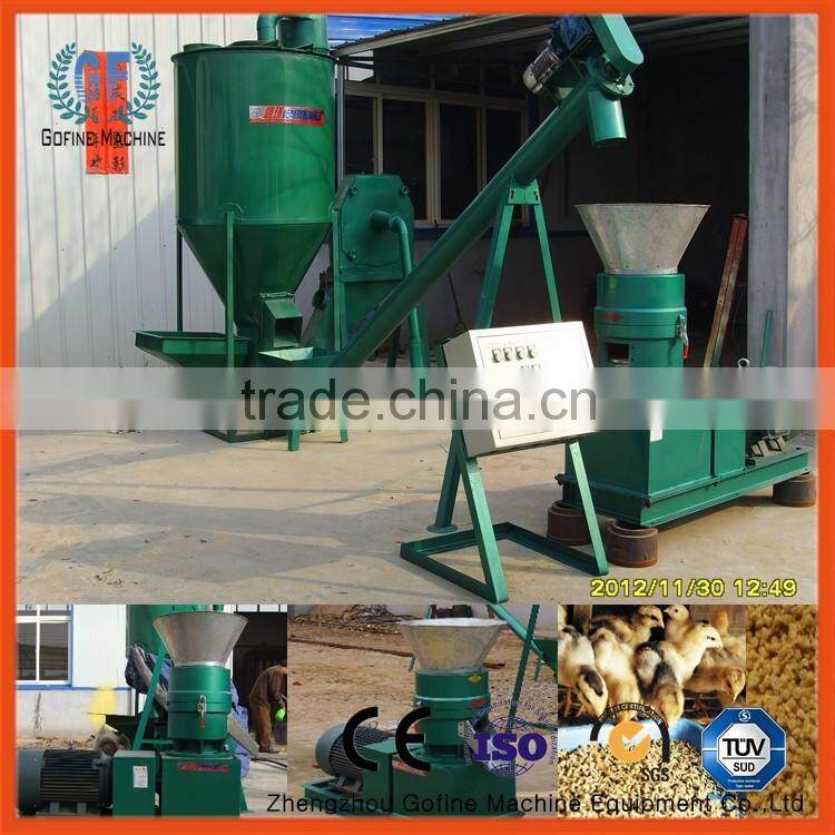 poultry animal feed production line