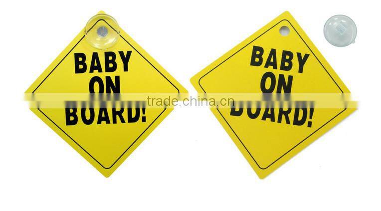 PVC car sticker Baby on board car signs with suction