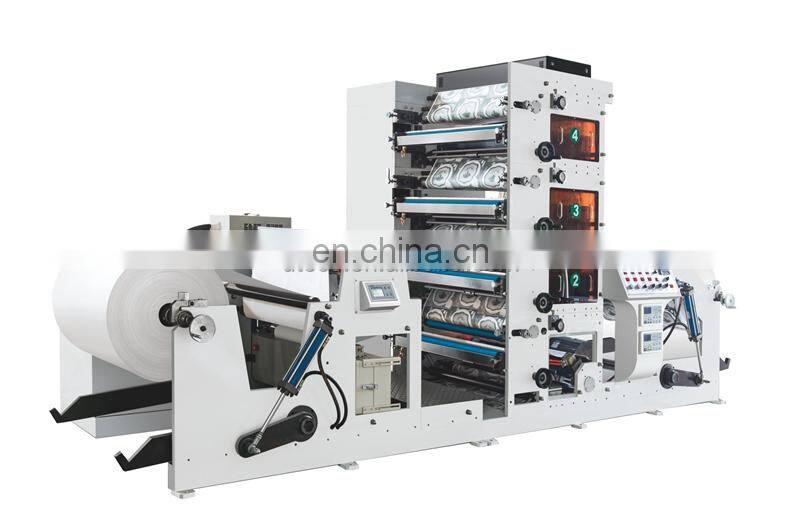 UTR 650 Fully Automatic 4 6 Color Paper Cup Fan Flexo Printer, PE coated cardboard sleeve Blank flexographic printing machine