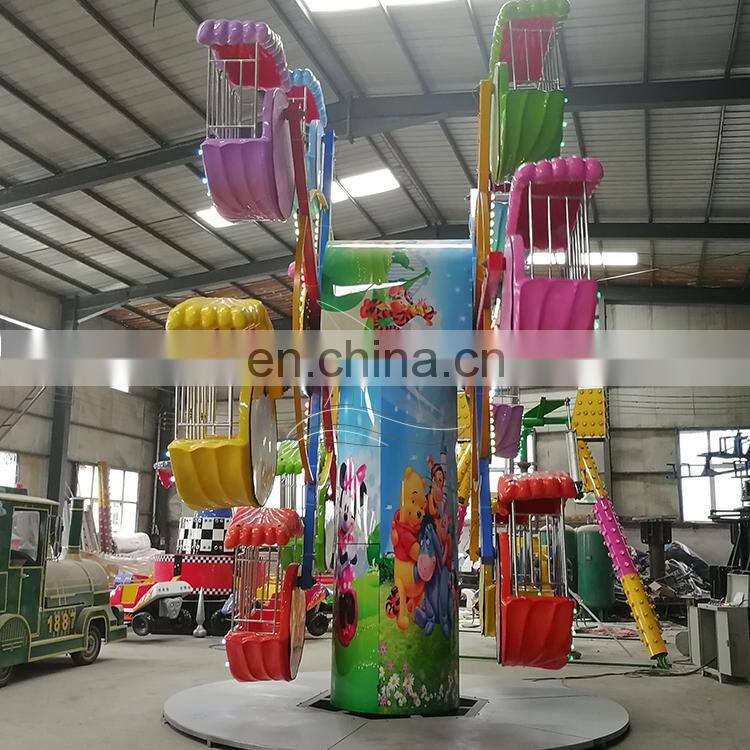 Small amusement park children rides mini ferris wheel for sale