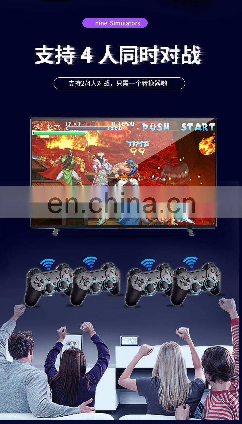 Factory HD Output Retro U-box Gaming Console bulit-in 10227 Games USB Game Stick with Wireless Game Controller