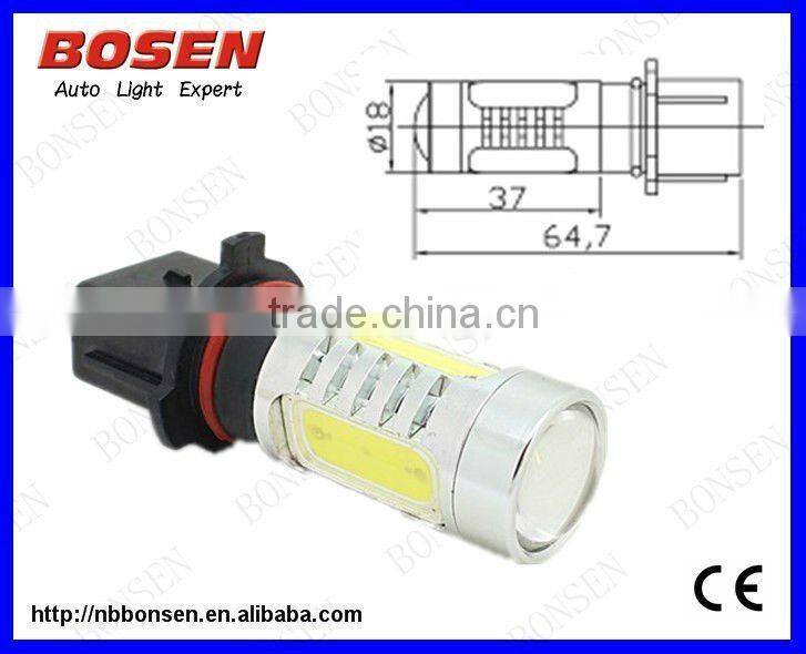 H16W 5202 6w led auto light auto led interior lamp