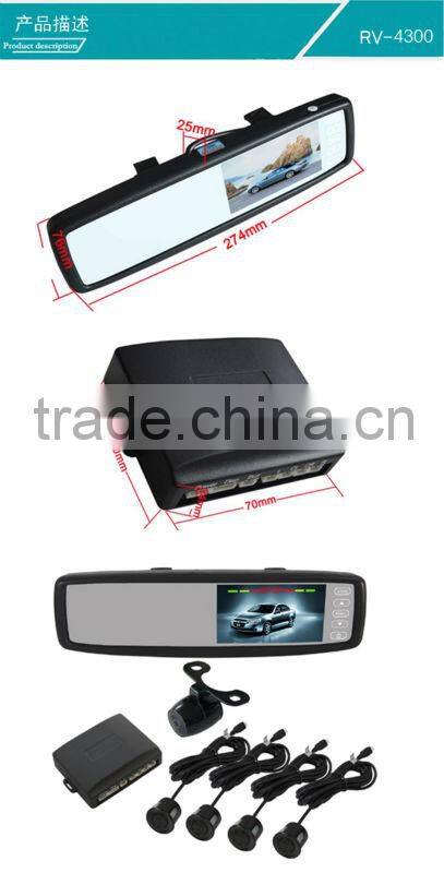 hotsale 4.3 inch multifunctional visual reversing radar with auto reminding voice