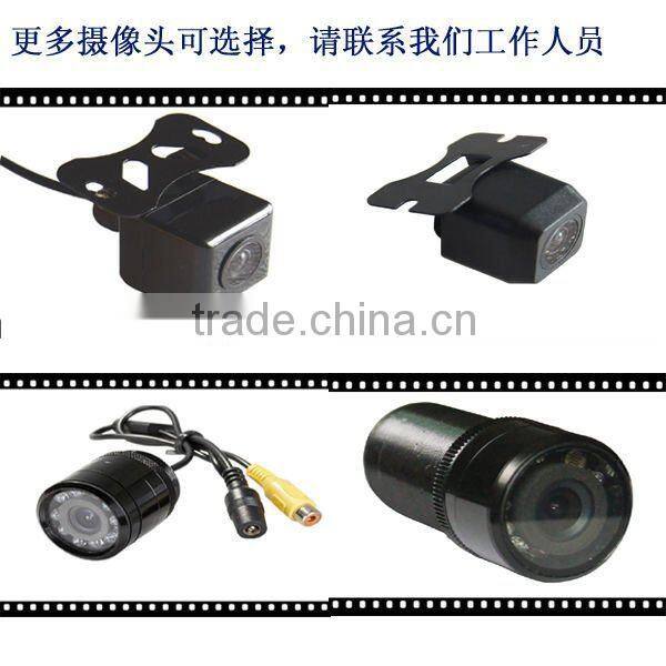4.3 inch universal video parking sensor system