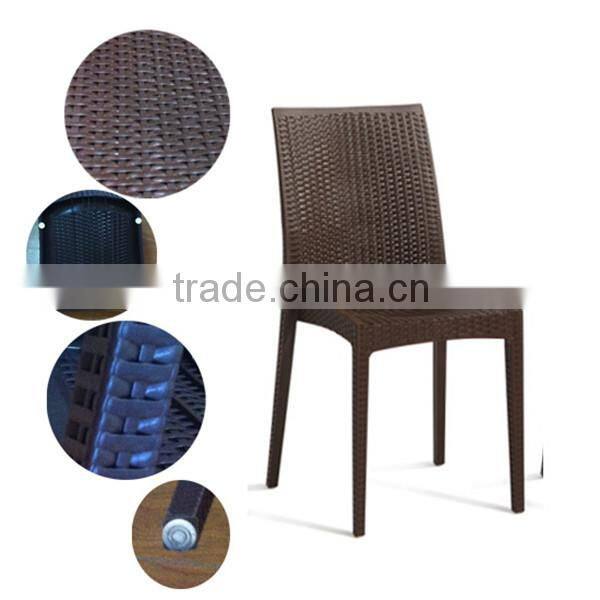 Rattan restaurant chair