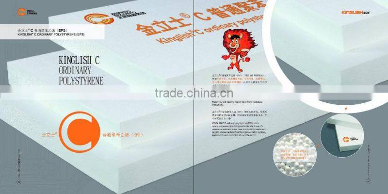KINGLISH C Polystyrene EPS Insulation Board