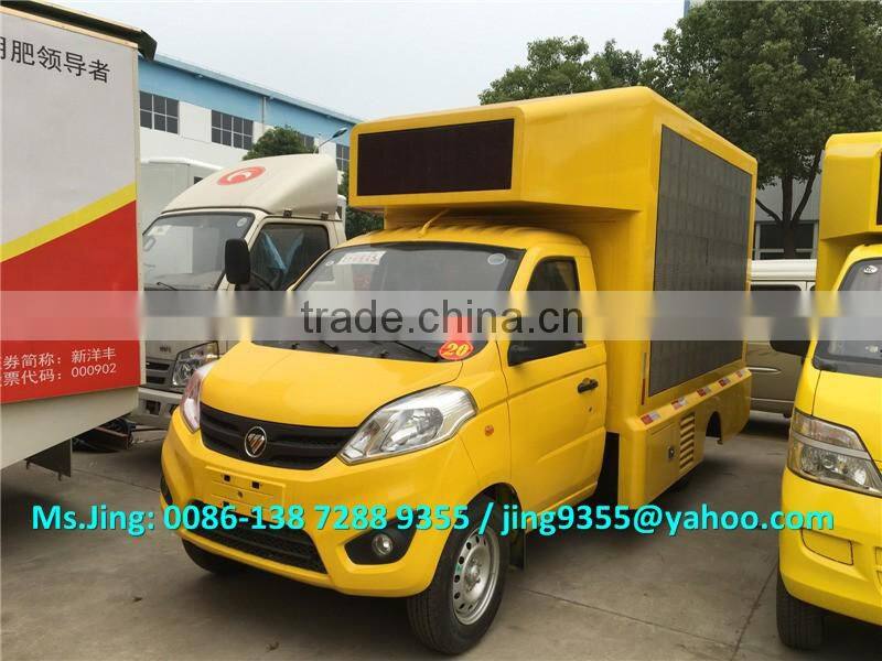 Foton Euro 5 mini mobile stage truck,small led mobile stage truck for sale in Colombia