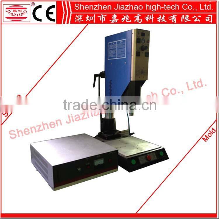 15KHZ Ultrasonic Plastic Welding Machine Price for Plastic Film Welding