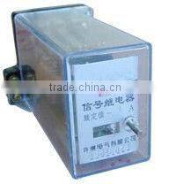 DX-type automotive relay