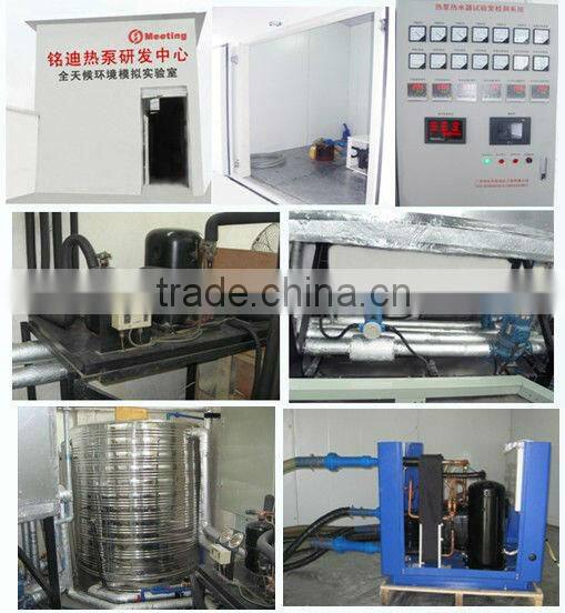 Meeting domestic 19KW/26KW swimming pool heat pump anticorrosive heat pump CE, ISO