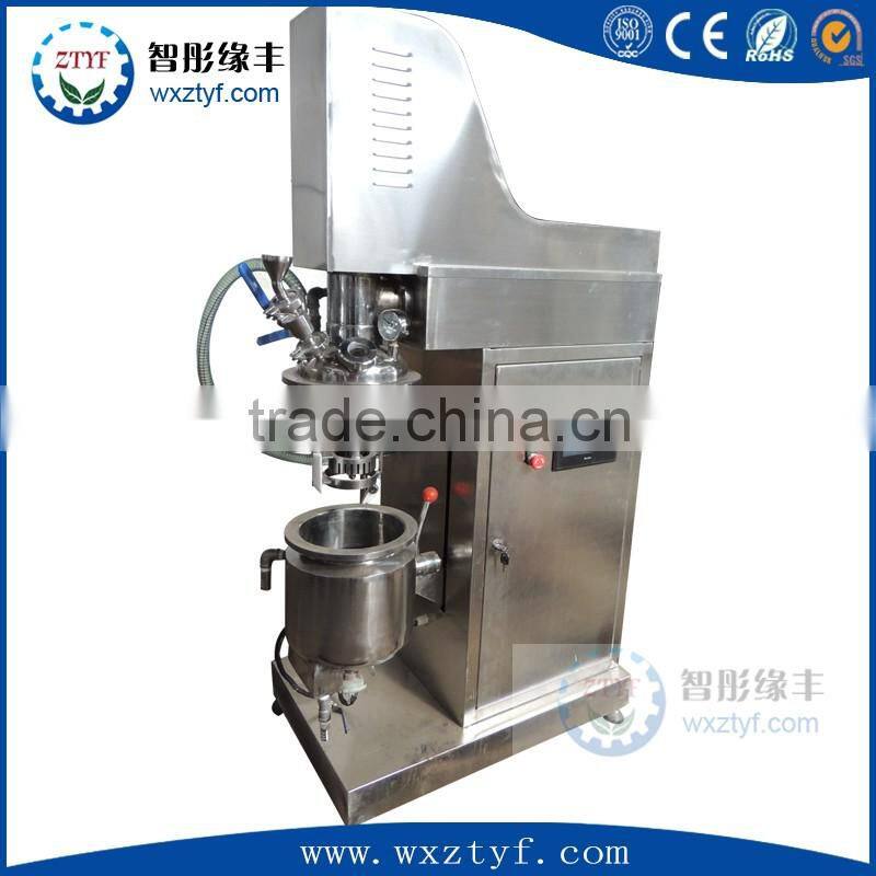 Customized CE certificated ZT 250L medicine emulsifier machine,ointment vacuum emulsifying mixer machine