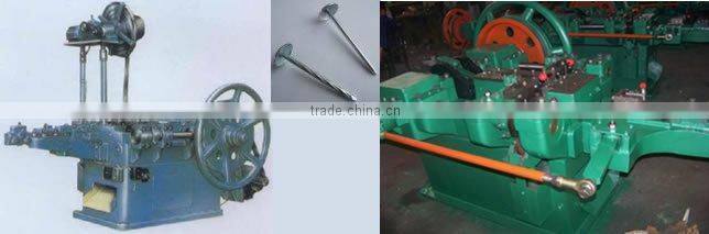 Wire Nail Machine
