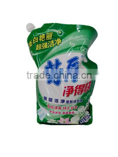 MG~ Laundry Liquid Concentrated Detergent ~2L Bag~Flower Fragrance