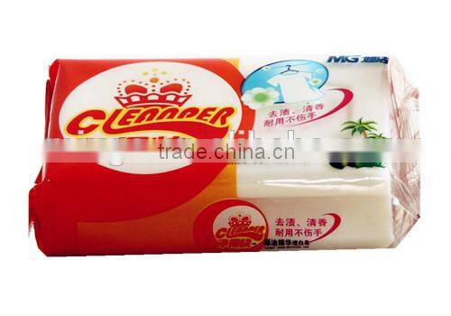 MG New Coconut Oil Soap~Brighter Washing Soap~White 200g