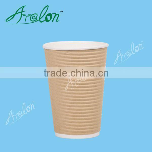 New 8oz ripple wall paper cups with cover