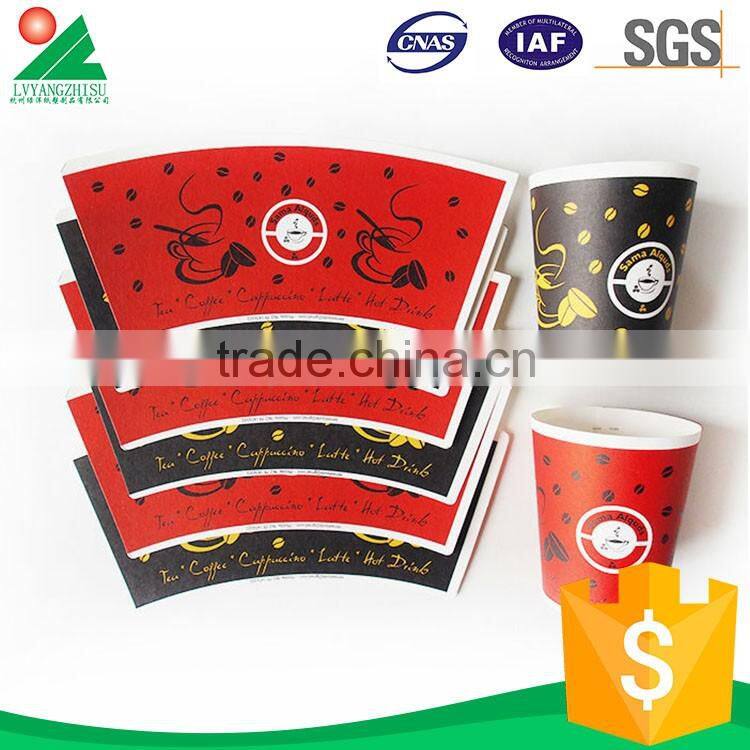 China Best Reasonable Price take out coffee cups