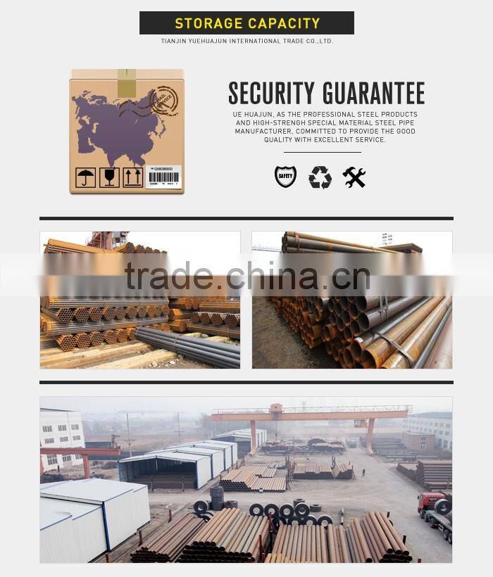 mild steel annealedERW welded steel tube mild steel pipes black steel pipe