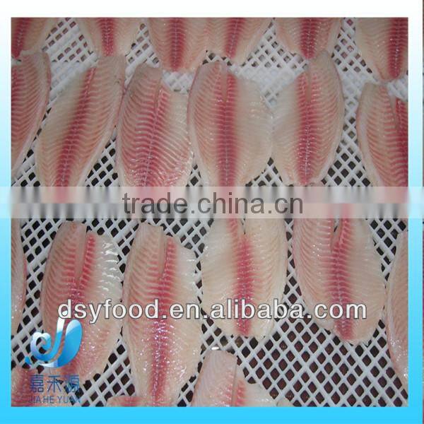 Frozen fresh small whole round red tilapia