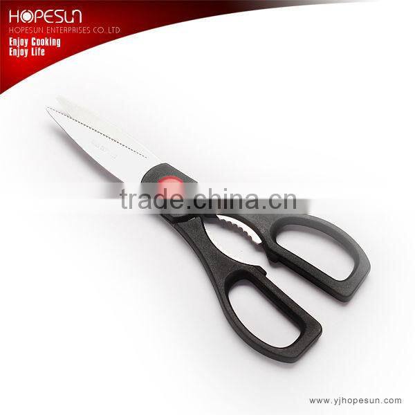 Wire handle scissors