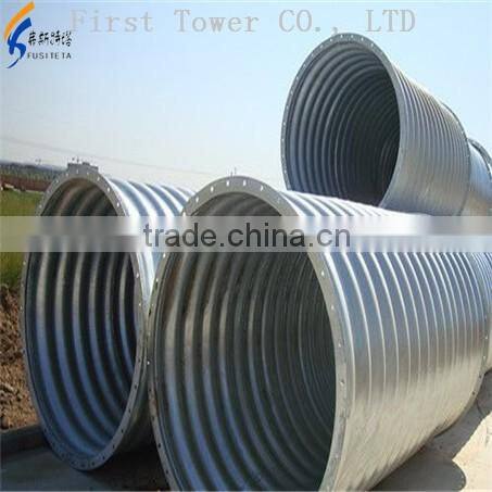 Hot dip galvanized Corrugated steel drain pipe
