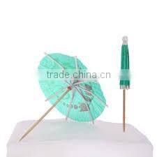~~New arrival~~blue drinking umbrella