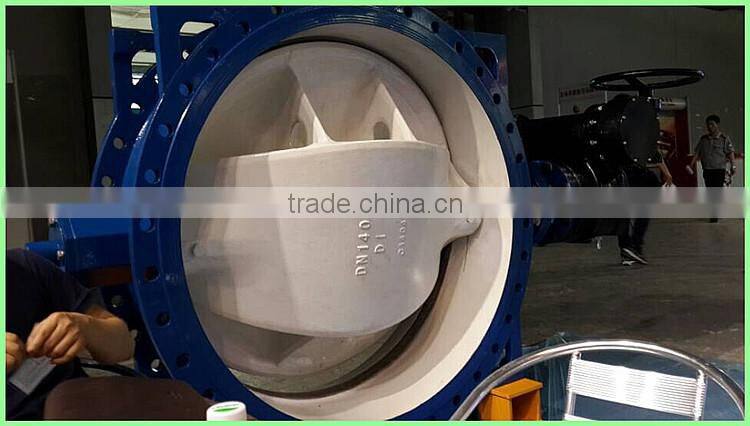 BV-DS071 EN API flange eccentric high performance butterfly valve