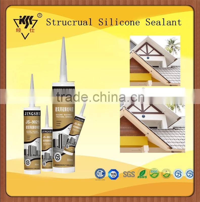 Anti-aging excellent extension 9021 structural silicone sealant grey