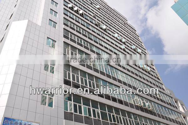 Baoan business building glass curtain wall