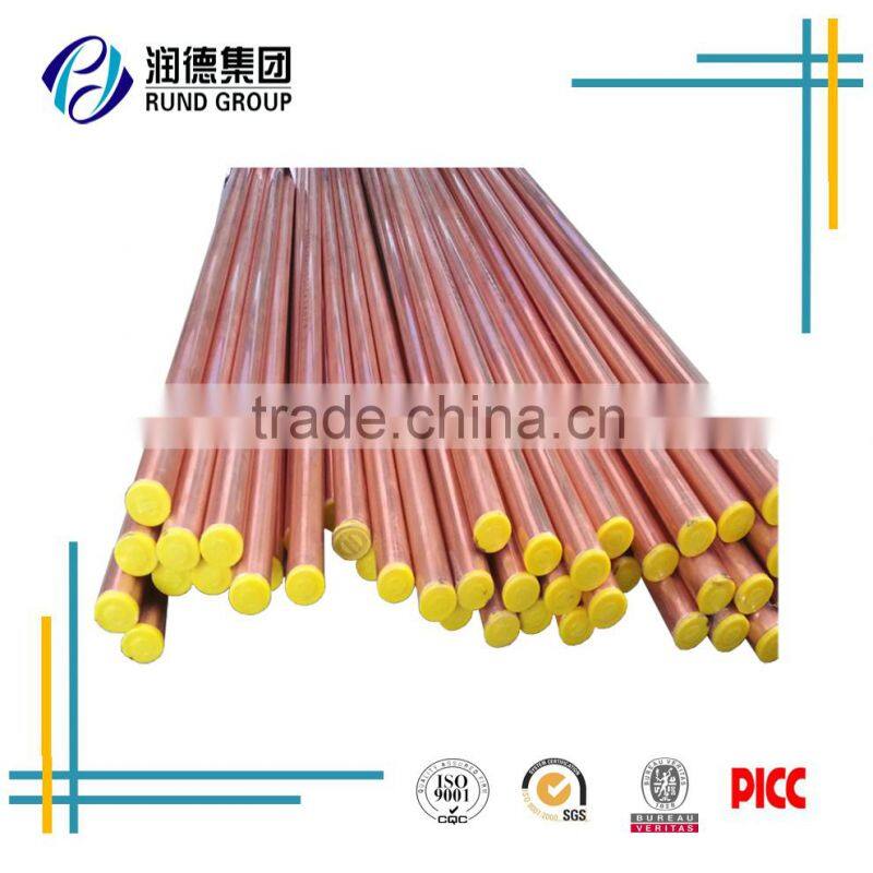 Copper wire coil copper brass bar rod for sale