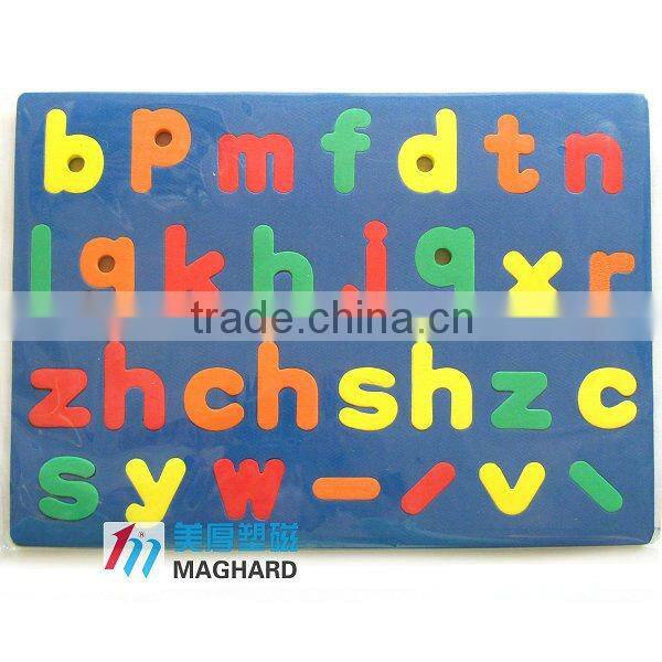 2015 hot selling Magnetic Educational Toys