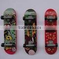 Finger Skate Board