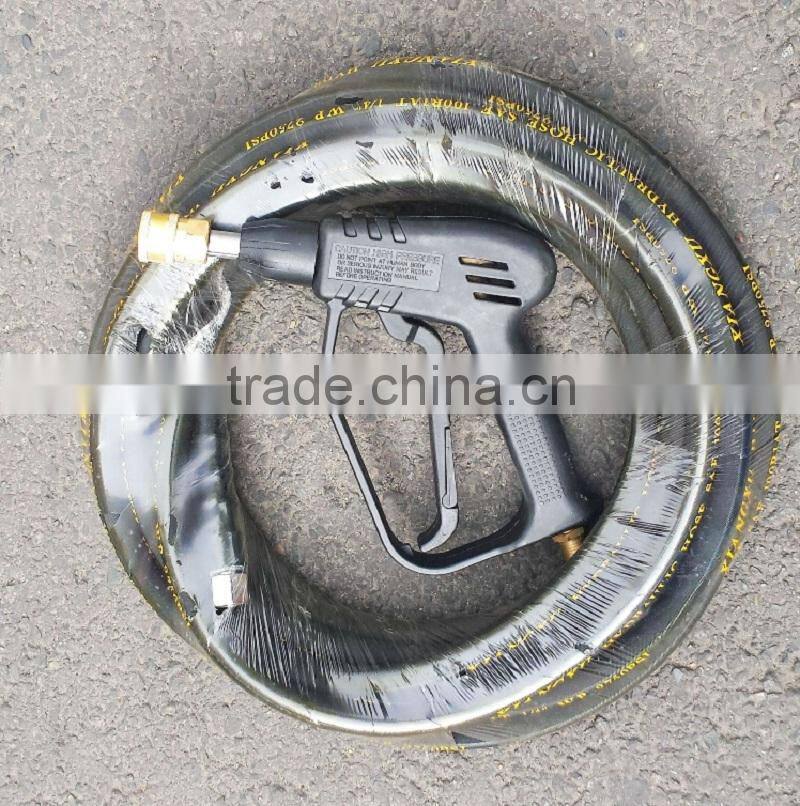 Low price small type high pressure car clean machine