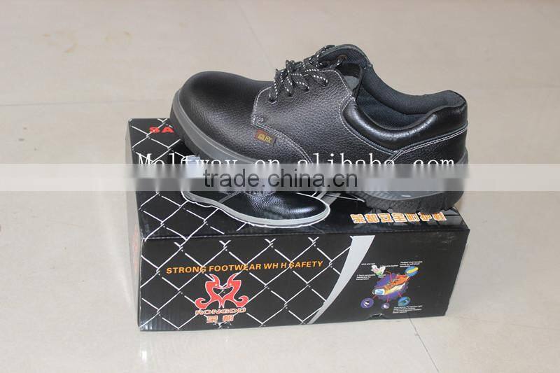 Popular oil and slip resistant steel toe industrial safety boots