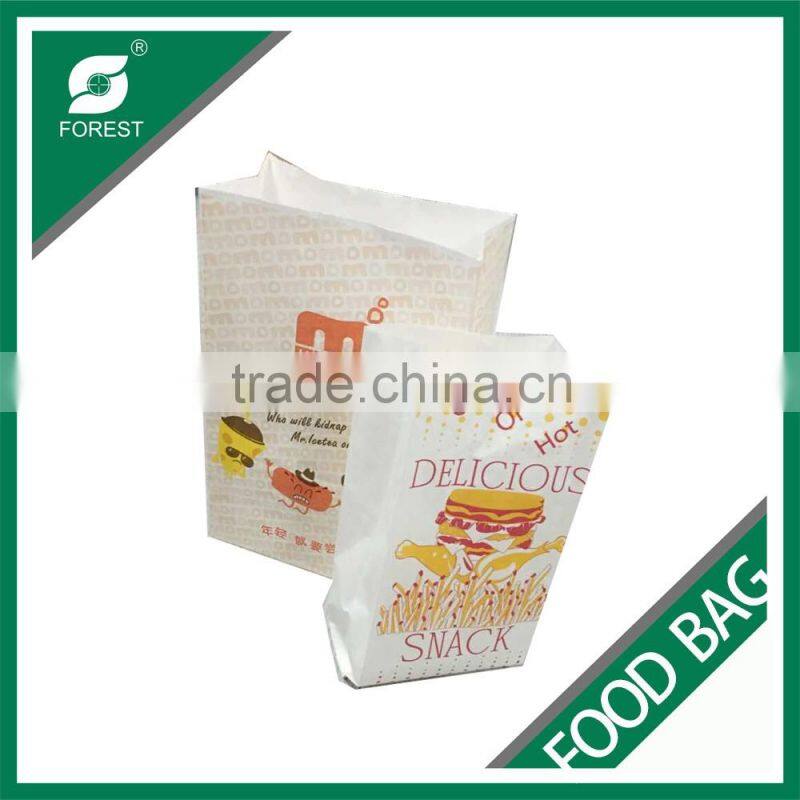 fancy printing paper bag for packing food in China mainland