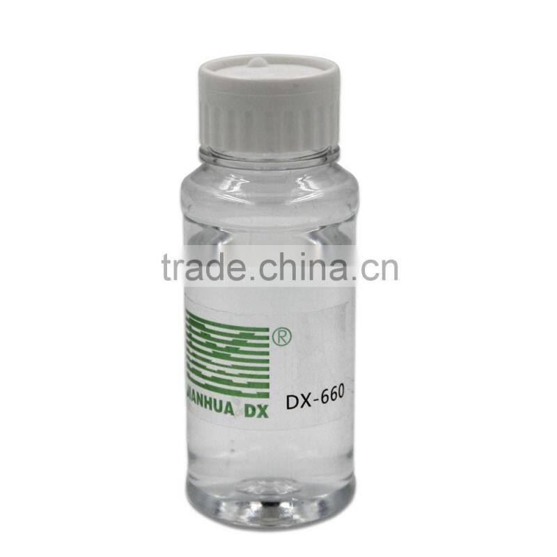 DX-660 methyl tin stabilizer china PVC stabilizer pvc stabilizer for fitting
