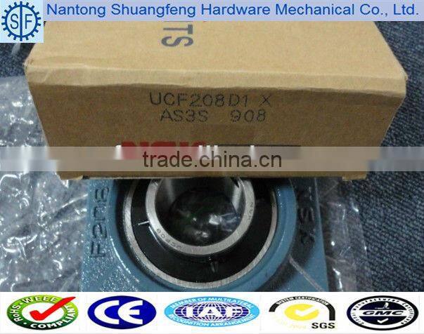 Bearing manufacture NSK UCF220 insert bearing