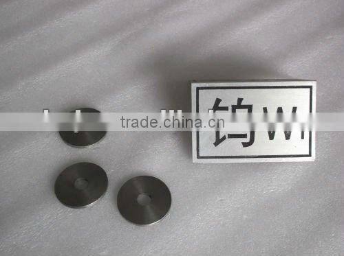 sintered glass tungsten crucible