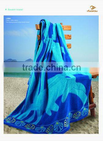 100% bamboo solid color dobby terry hotel towel