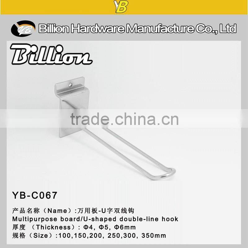 Good Quality supermarket hooks chrome retail slatwall wire display hooks