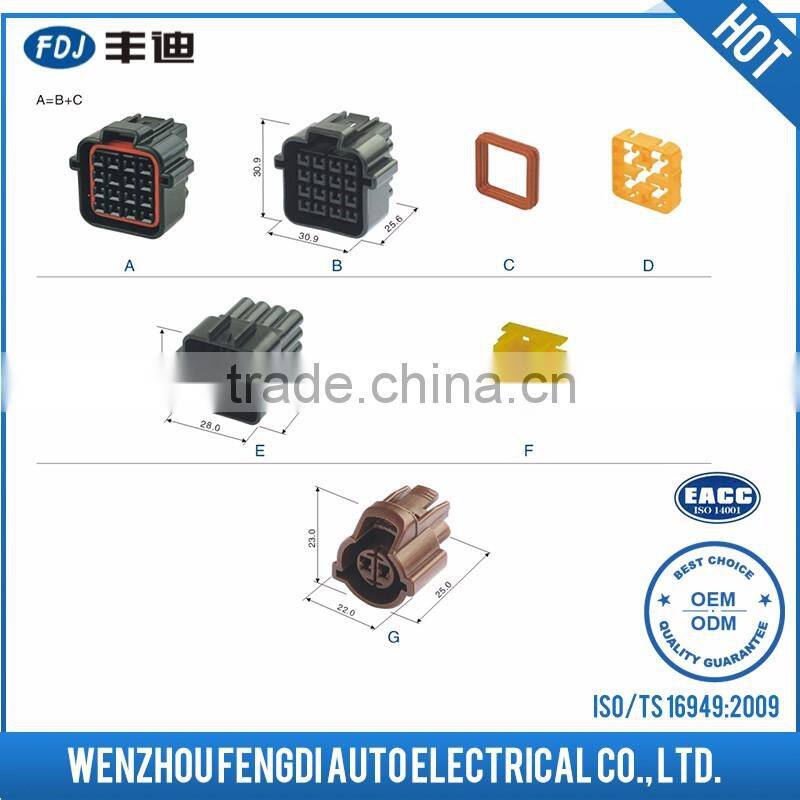 Online Shopping Cheap 2016 8 Pin Connector