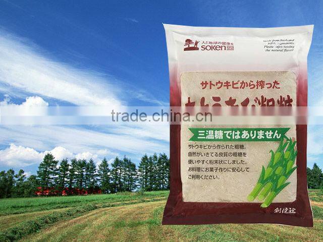 Japanese fresh sugar cane 'Souken-sha' Sugar Cane Raw Sugar 500g