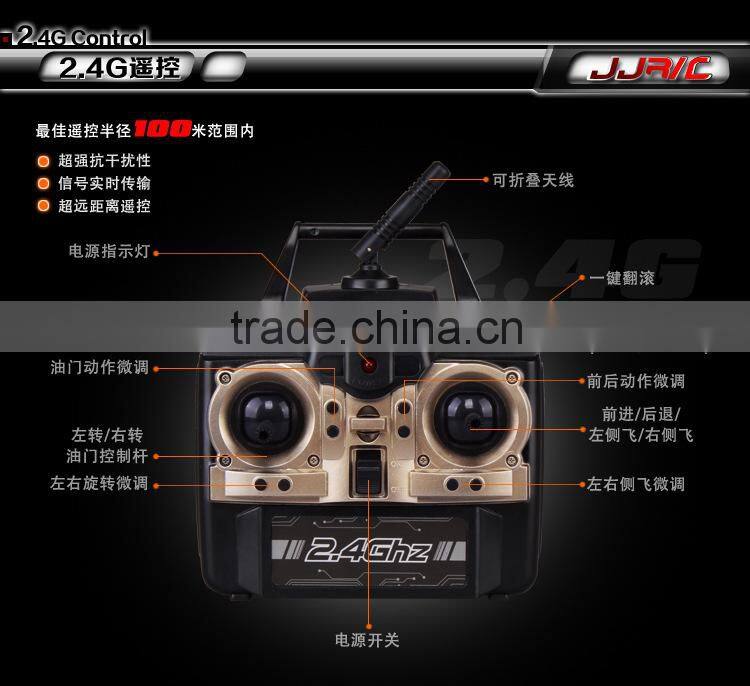 XINXUN X33 2.4G bubble 4- axis RC Quadrocopter BNR900203