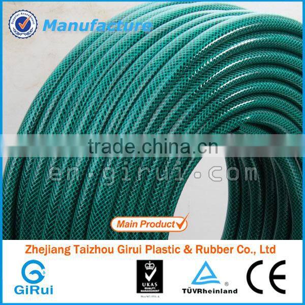 Working pressure 5bar pvc hose