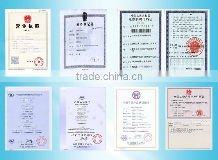 220v 380v 3 phase electric motor