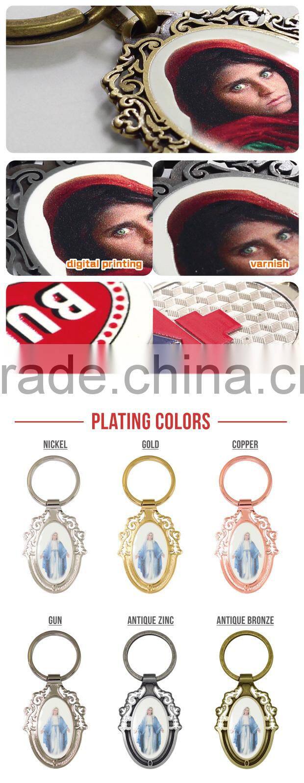 Hot Sale Customized Virgin Mary zinc alloy material digital printed keychains