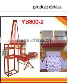 YB800-2 Small Chalk Making Machine