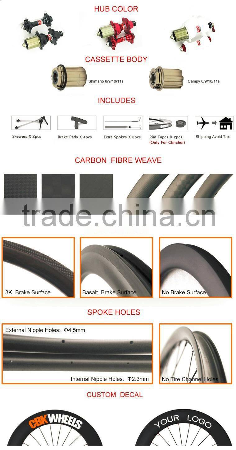 CW38C-A Alloy Braking Surface 700C Bicycle Carbon Wheelset 38mm road bike wheels clincher alloy
