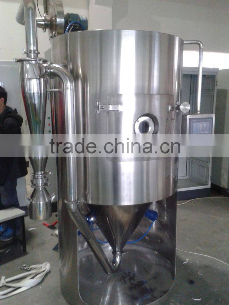 LPG Lab Use Centrifugal Spray Dryer